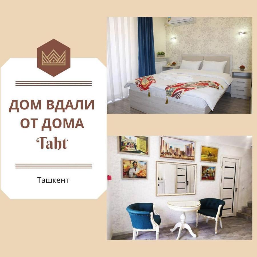 Hotel Taht Tachkent Extérieur photo